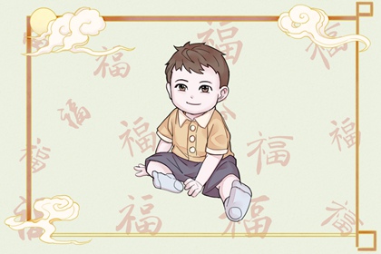 流年命盘排盘 命盘 专业细盘命盘 紫微星黄历
