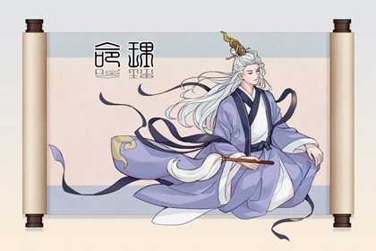 六月日历|日历黄道吉日|今天干支日历
