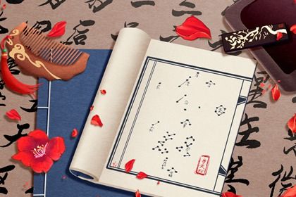 八字企业起名_男孩五行缺金取名大全_土字旁起名男孩名字_起名查询生辰八字