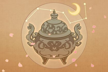 时柱常作子女宫