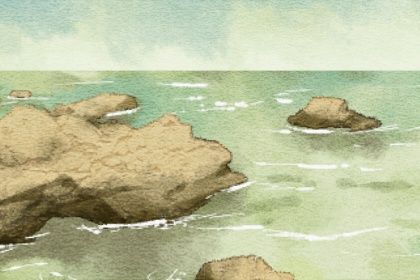 流年与用神喜忌
