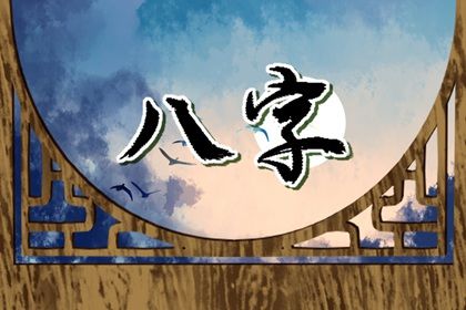 黄历农历查询,农历宜忌查询,今天农历是多少,农历选日子