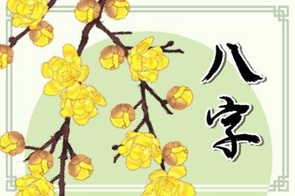起运断事实战思路
