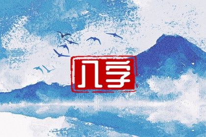 车牌号测算打分测试,量车牌号打分,测算车牌号码