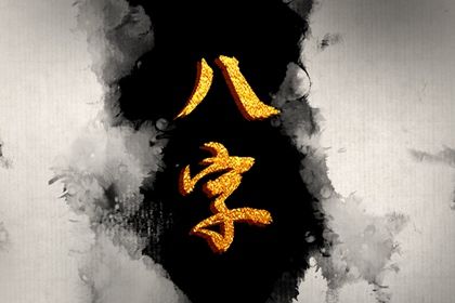 火多就一定燥吗