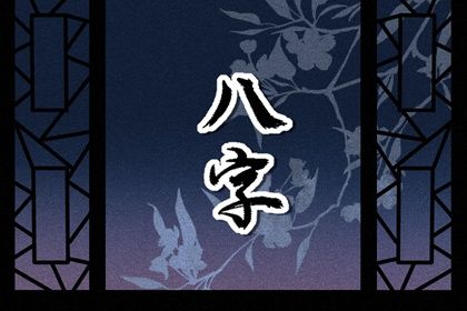 排盘报告的复盘价值