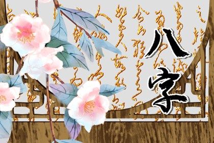 订婚吉日免费查询_领证结婚日子_领证日子2026黄道吉日_好日子领证_万年历吉日