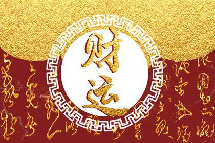 手机号运势测算_数字手机号码吉凶_手机号码吉凶测算方法_手机吉利号码测算_查询手机号吉凶
