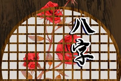 透干让藏气显现