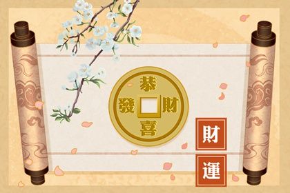 五行与中医的互通