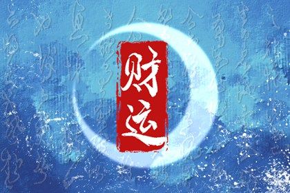两套并读的四步法