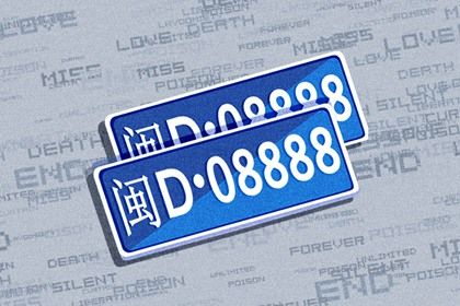 数字解析的层次