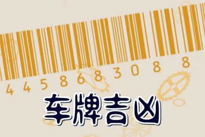 为何不在结果页下断言