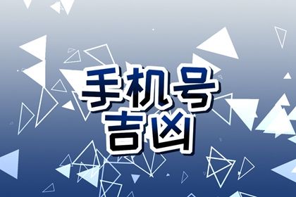 广告宣称神准可信吗