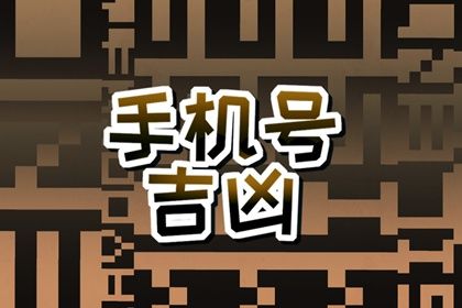 为什么不做付费测算