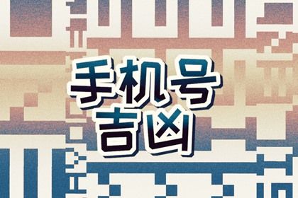 数理计算易错点