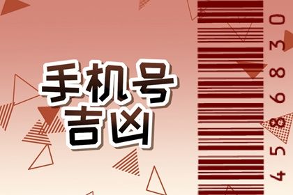 卦象如何取象