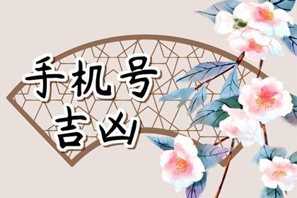 测算工具的可重复性