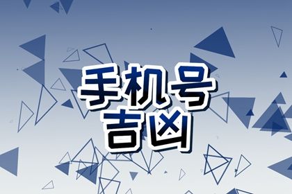 数理的数学性弱