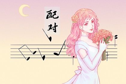 在线老黄历 黄道吉日吉时查询 老黄历万年历查询 万年历老黄历日历查询 老黄历2026