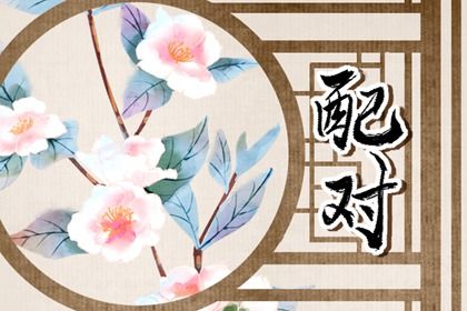 黄道吉日万年历|标准万年历|香港万年历黄道吉日