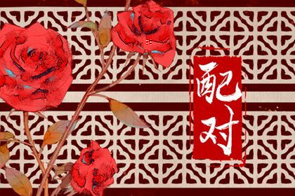 新房乔迁黄道吉日_搬家时间_测算搬家吉日吉时_黄道吉日查询
