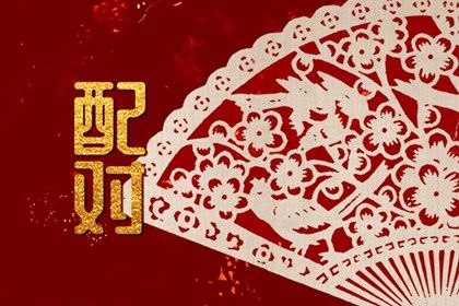 时柱的边界提醒