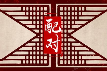 黄历万年历2026 本月万年历 标准万年历 万年历查询表