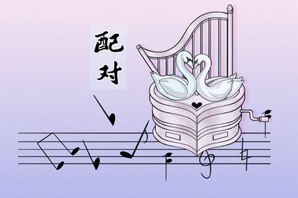 测算入宅吉日,万年历乔迁黄道吉日,择吉日乔迁新居,免费择日