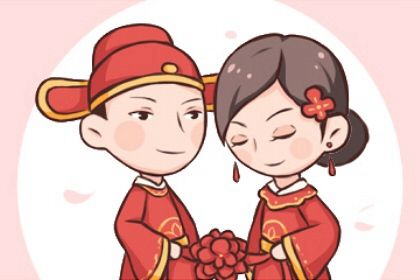 父母提供时辰的差异