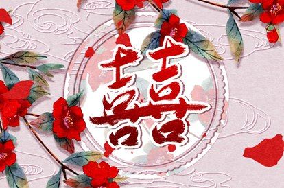 车牌号测算免费|摩托车牌号码吉凶测试|车牌预测号码吉凶查询|测试车牌号吉凶查询|算车牌号码吉凶查询