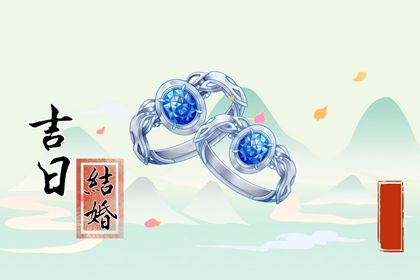 五行金字|八卦算命|生日算五行八字|五行穿搭每日分享|五行水木相生