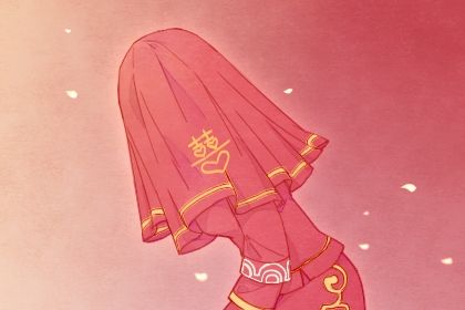 常见感情误区