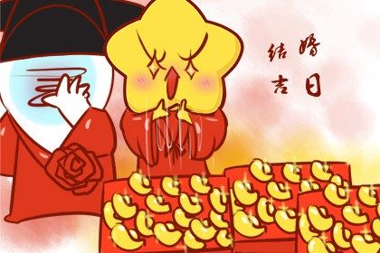 桃花被合的情况