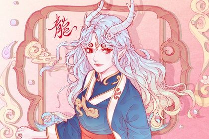 鬼谷星局限在哪里