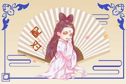 长期相处的核心要素