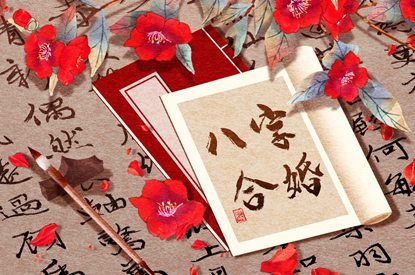 皇历_择吉老皇历_皇历查询