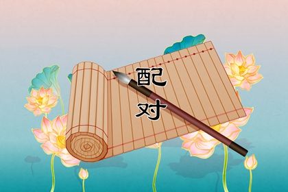分数有效期是多久
