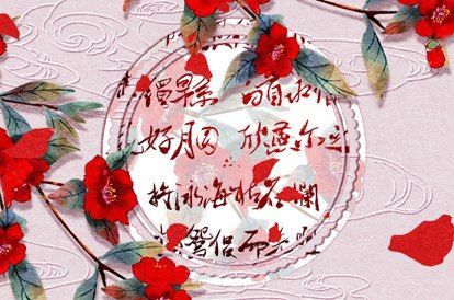 小孩免费取名 起名录免费测名 爻起名寓意 好名字免费起名