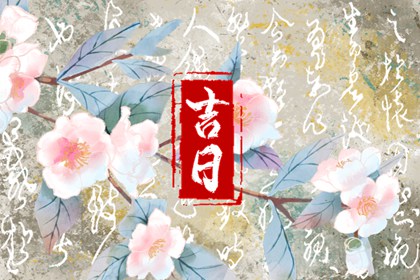 八字起卦算命法,命免费八字,测八字强弱