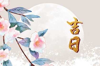 测试夫妻姻缘|姻缘双人|合婚姻八字算命