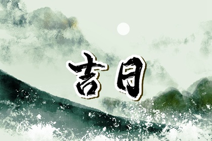 问名环节做什么