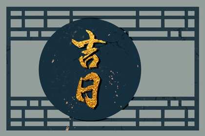 喜用神测算_命理测算五行_喜用神忌神查询_五行缺失查询