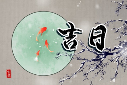 双方都被冲如何取舍