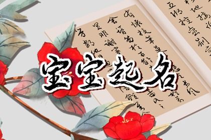 装修吉日免费测算|房子装修开工黄道吉日查询|新房装修开工黄道吉日|万年历吉日