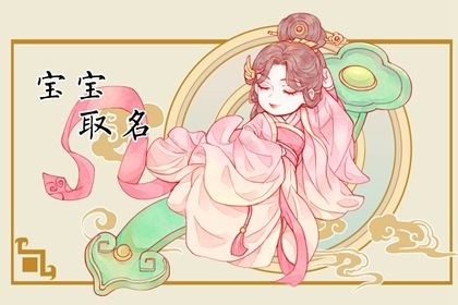 抽姻缘签_试婚姻缘分_名字看姻缘_算命几段姻缘