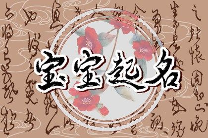 双方配对 查看婚姻配对 五行配对 算姓名婚姻配对