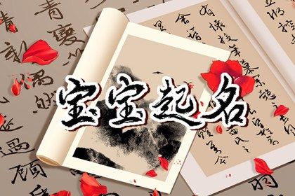 装修好日子2026,动工装修黄道吉日2026,装修家动土黄道吉日,黄道吉日查询