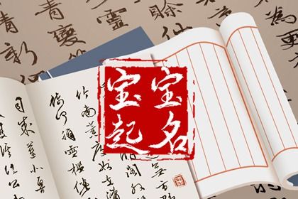 执日装修开工_宜开工装修吉日2026_新房装修动土吉日查询_黄历装修吉日查询_不搬家旧房局部翻新装修