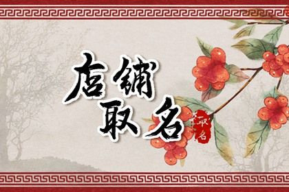 十天干五行|五行金偏多好不好|时辰五行万年历